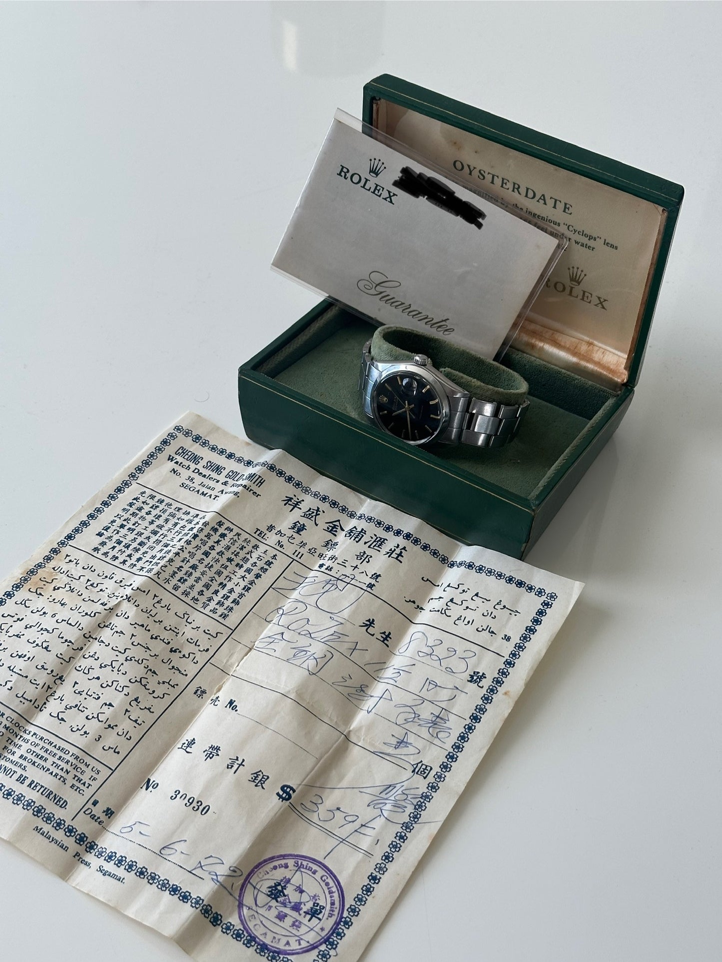 Rolex OysterDate Precision 1972 Full Set Box, Papers and Original Purchase Receipt