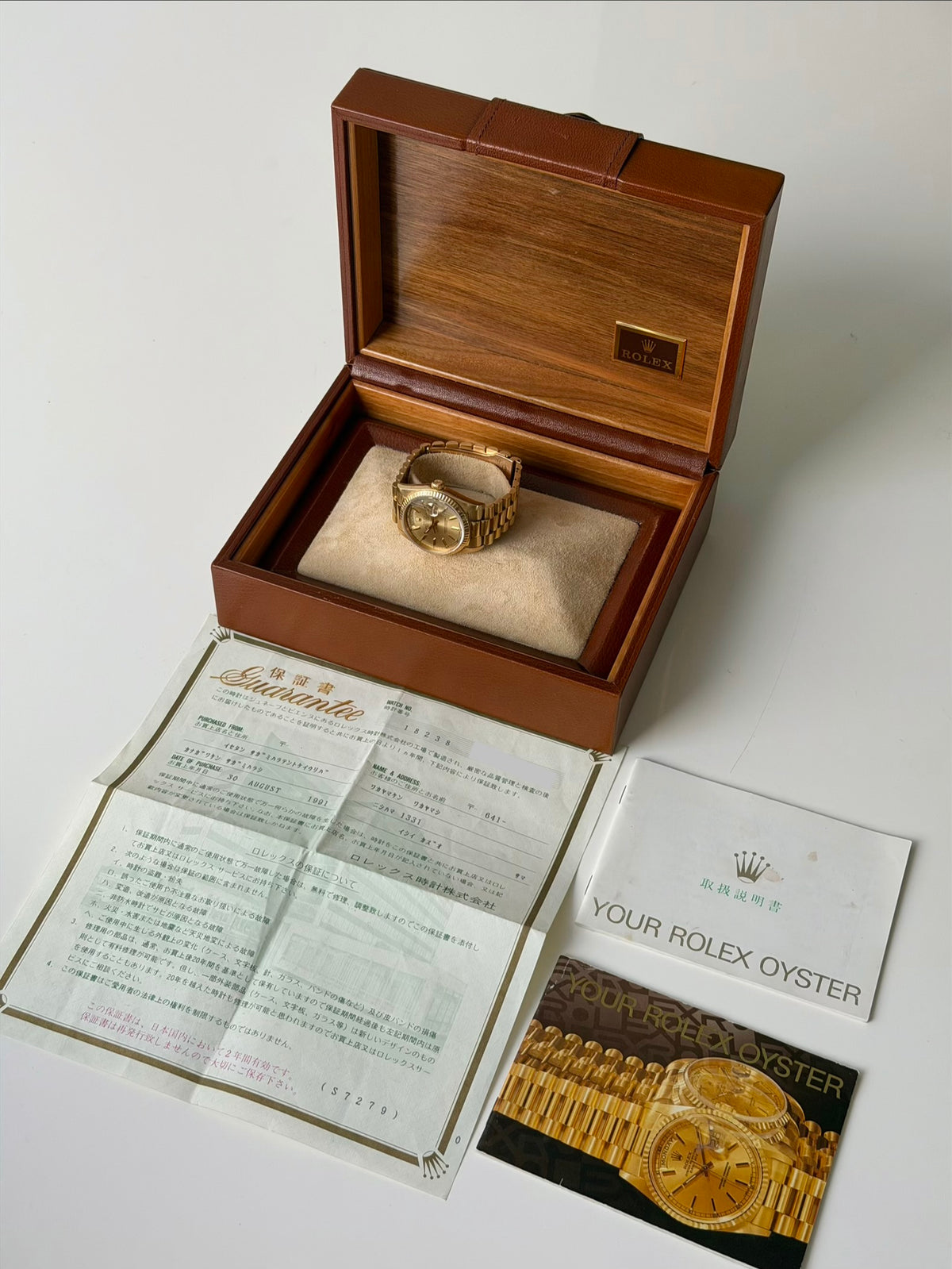 Rolex Day-Date Double Quickset Champagne Dial 1991 Full Set